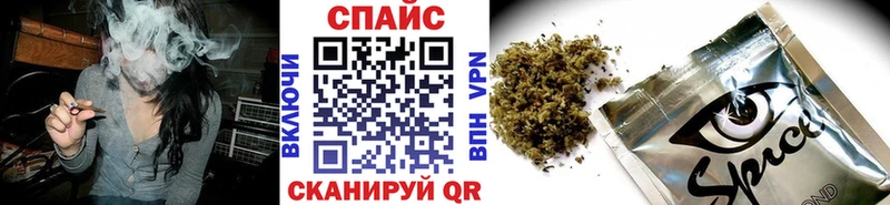 Бутират буратино  дарнет шоп  mega маркетплейс  Корсаков 