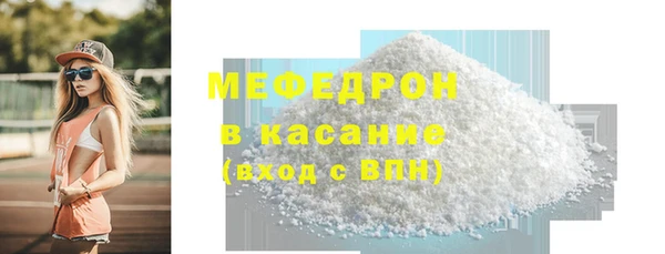 кокаин колумбия Балабаново