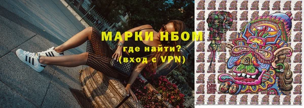 кокаин колумбия Балабаново