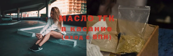 кокаин колумбия Балабаново