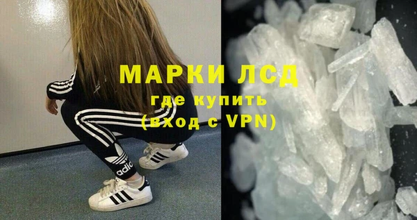 кокаин колумбия Балабаново
