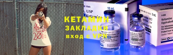 кокаин колумбия Балабаново