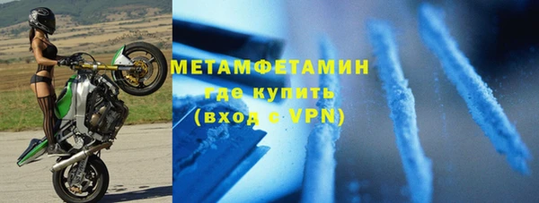 кокаин колумбия Балабаново