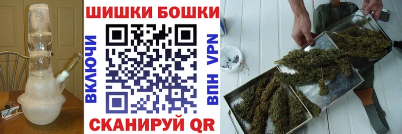 блэк спрут как войти Корсаков Конопля SATIVA & INDICA